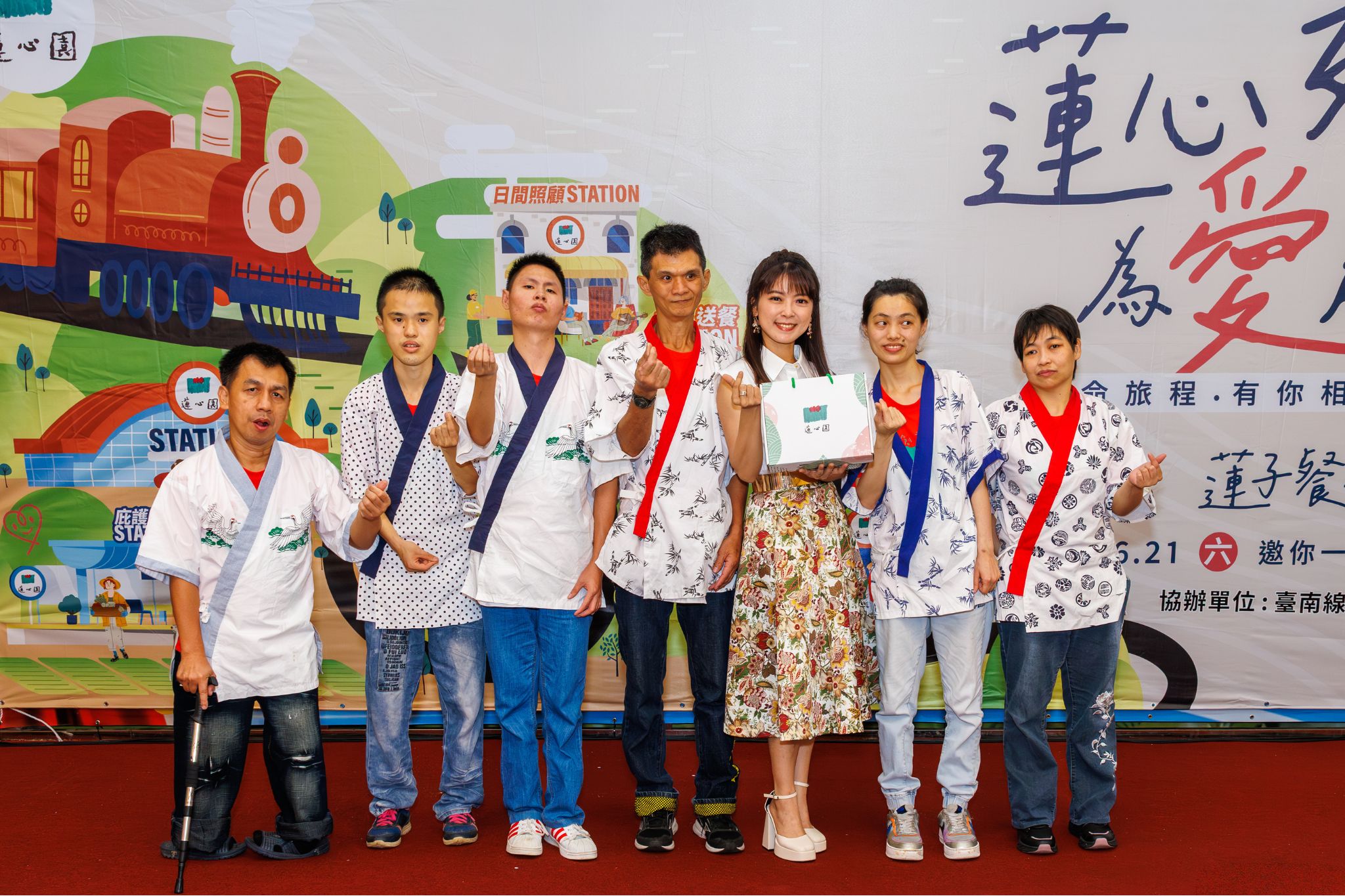 【真晨報】台灣真有愛 蓮心園募款餐會破記錄席開70桌(標題圖檔)