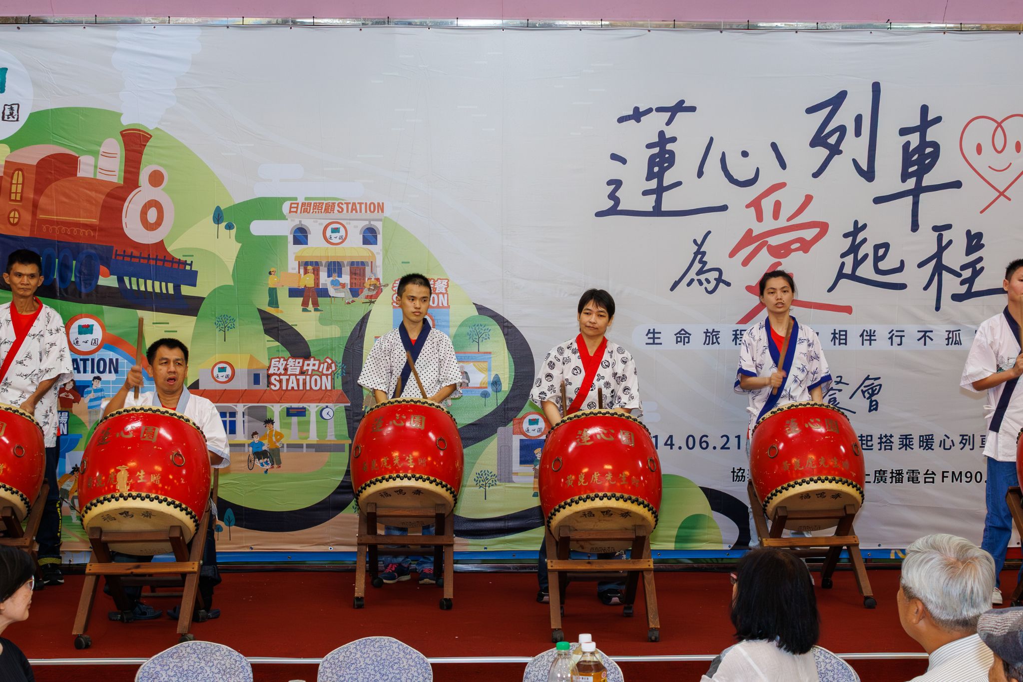 【天地傳媒】蓮心園募款餐會破記錄席開70桌！(標題圖檔)