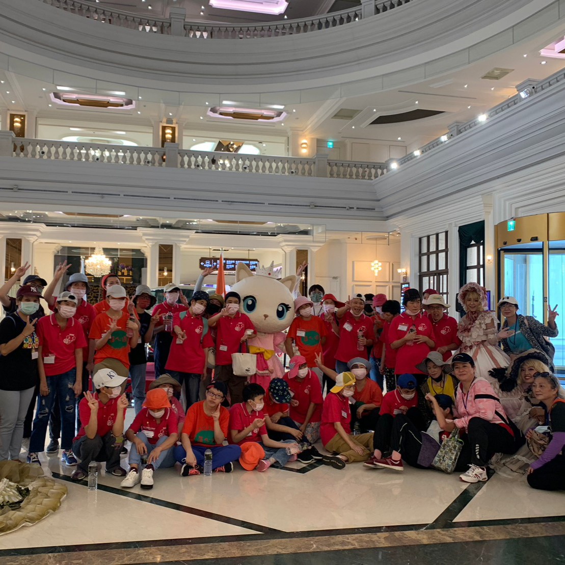 我們出門玩囉！謝謝社工及教保老師們(標題圖檔)