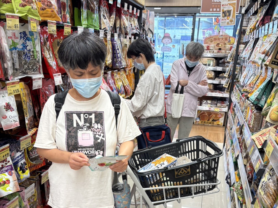 【阿勃勒新聞雲eyecloud】推著購物車學獨立！全聯變身「生活教室」，蓮心園憨兒的午後採買大冒險(標題圖檔)