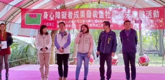 蓮心園基金會邀社區獨居長者與憨兒圍爐吃團圓飯 提前感受年節氣氛(標題圖檔)