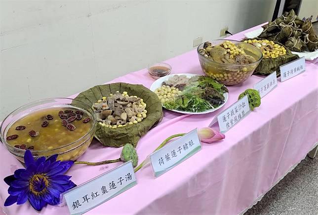 蓮心園六月廿一日辦桌行銷白河蓮子 公益餐券開放認購 (標題圖檔)