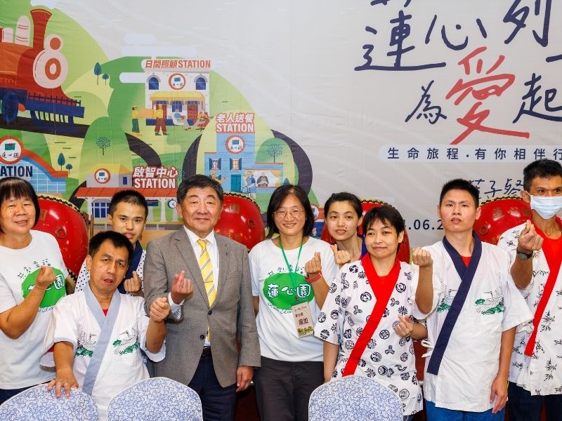 【中華日報】蓮心園募款席開70桌 創新高 (標題圖檔)