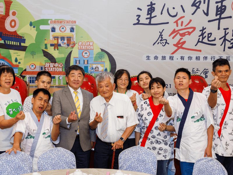 蓮心有愛・七十滿席(標題圖檔)