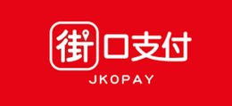 街口支付