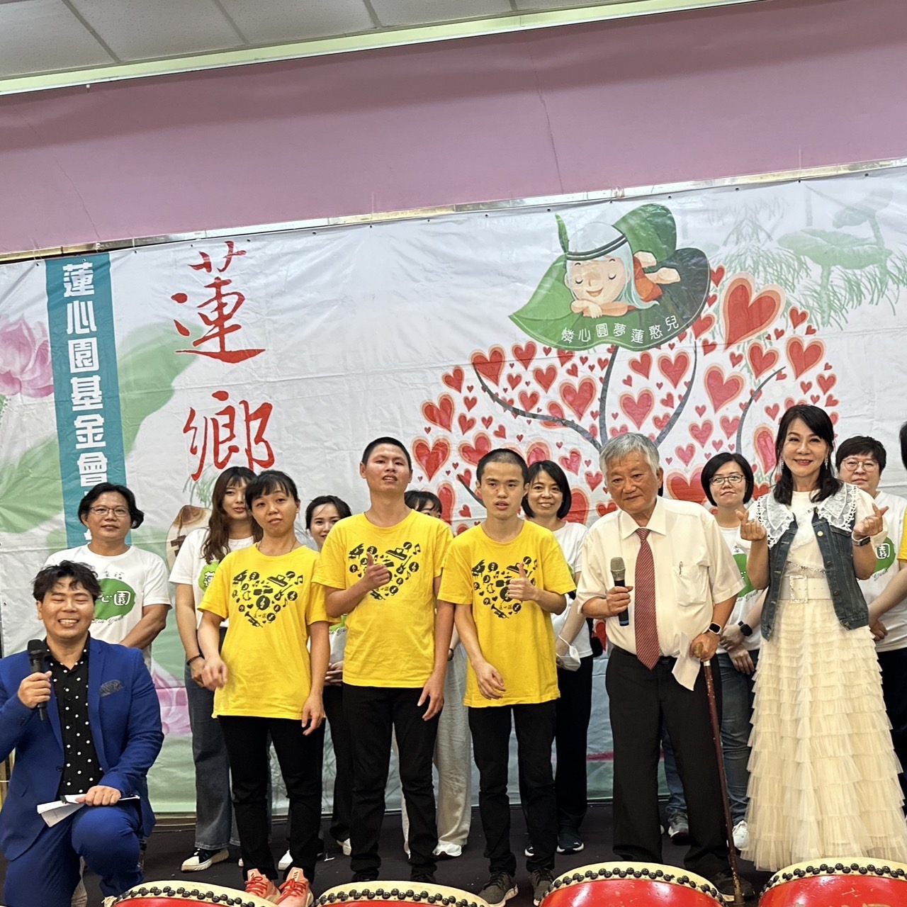 蓮花盛開；心存感恩，蓮心園感恩募款公益餐會(標題圖檔)